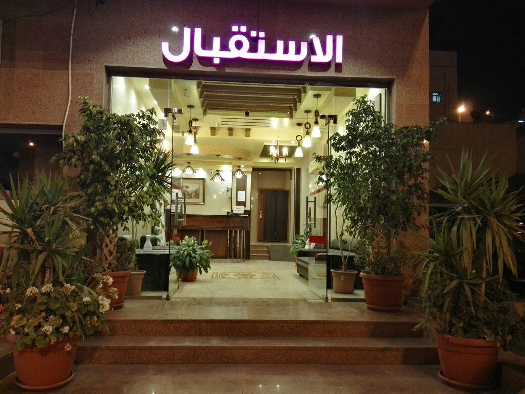 أبها ريجنسي Abha Exterior foto